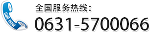 聯系電話